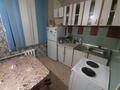3-комнатная квартира · 49 м² · 5/5 этаж, Михаэлиса 4 за 16.5 млн 〒 в Усть-Каменогорске — фото 8