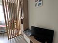 2-комнатная квартира · 45 м² · 12/13 этаж, Есенова 160/3 — Саяхат за 14 900 ₸ в Алматы, Жетысуский р-н — фото 9