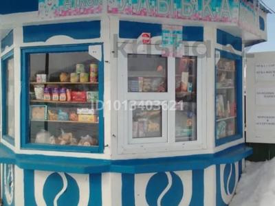 Свободное назначение · 5.5 м² за 800 000 ₸ в Алтае