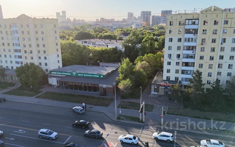 Еркін · 1500 м², бағасы: 7 млн ₸ в Астане, Алматы р-н — фото 15