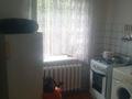 2-комнатная квартира · 39 м² · 4/4 этаж, Тимирязева 66А — Гагарина за 220 000 ₸ в Алматы, Бостандыкский р-н — фото 5