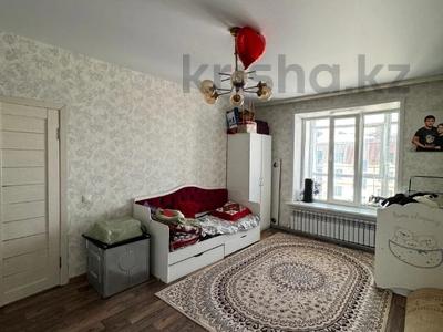 Продажа квартир в Костанайской обл.: 3-комнатная квартира · 90.7 м² · 4/4 этаж, Каирбекова за 35 млн 〒 3-комнатная квартира · 90.7 м² · 4/4 этаж, Каирбекова за 35 млн 〒 в Костанае