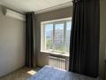 3-комнатная квартира · 73.2 м² · 8/9 этаж, мкр Жетысу-2 за 53 млн ₸ в Алматы, Ауэзовский р-н — фото 3