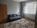 3-комнатная квартира · 65 м² · 1/3 этаж, мкр Кемел (Первомайское), Казанат 2 — За гипермаркетом Magnum за 200 000 ₸ в Алматы, Жетысуский р-н — фото 11