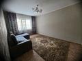 3-комнатная квартира · 65 м² · 1/3 этаж, мкр Кемел (Первомайское), Казанат 2 — За гипермаркетом Magnum за 200 000 ₸ в Алматы, Жетысуский р-н — фото 9