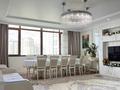 4-комнатная квартира · 176 м² · 14/25 этаж, Ракымжана Кошкарбаева 8 за ~ 130 млн ₸ в Астане, Сарайшык р-н — фото 4