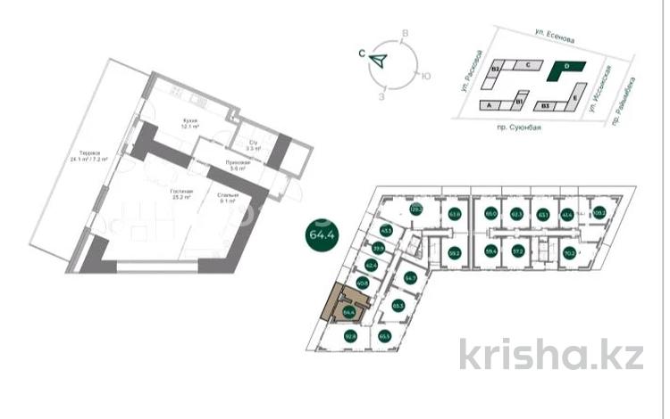 2-бөлмелі пәтер · 60.8 м² · 3/17 қабат, Райымбека — Суюнбая, бағасы: 44.5 млн ₸ в Алматы, Жетысуский р-н — фото 2