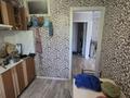 2-комнатная квартира · 44 м² · 3/5 этаж, Майкудук, Майкудук, 12й микрорайон 5 за 9.9 млн ₸ в Караганде, Алихана Бокейханова р-н — фото 5