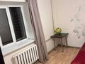 2-бөлмелі пәтер · 55 м² · 1/4 қабат, 1 микр 6 дом — Возле цон , 2 гимназия, бағасы: 160 000 ₸ в Конаеве