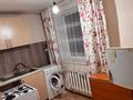 2-бөлмелі пәтер · 55 м² · 1/4 қабат, 1 микр 6 дом — Возле цон , 2 гимназия, бағасы: 160 000 ₸ в Конаеве — фото 2