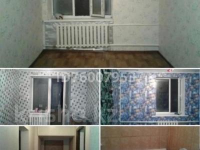 2-комнатная квартира · 38 м² · 5/5 этаж, Конаева 78 за 10 млн 〒 в Ушарале