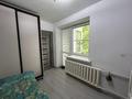 2-бөлмелі пәтер · 39.7 м² · 2/4 қабат, Жарокова 217, бағасы: 32 млн ₸ в Алматы, Бостандыкский р-н — фото 6
