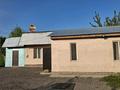 Отдельный дом · 3 комнаты · 85 м² · 6 сот., мкр Алгабас 319 за 32 млн ₸ в Алматы, Алатауский р-н — фото 12