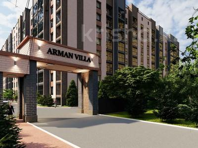 2-комнатная квартира · 74.9 м² · 1/8 этаж, мкр. Алтын орда 1в1 — Жк Арман Вилла за 23 млн ₸ в Актобе