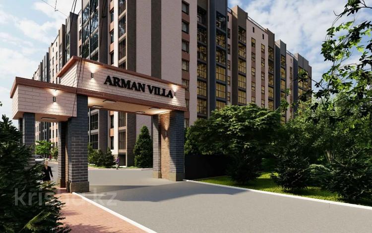 2-комнатная квартира · 74.9 м² · 1/8 этаж, мкр. Алтын орда 1в1 — Жк Арман Вилла за 23 млн ₸ в Актобе — фото 2