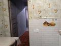 3-бөлмелі пәтер · 68 м² · 2/2 қабат, Балпык би 113 — В центре, бағасы: 25 млн ₸ в Карабулаке — фото 17
