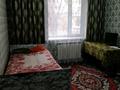 3-бөлмелі пәтер · 68 м² · 2/2 қабат, Балпык би 113 — В центре, бағасы: 25 млн ₸ в Карабулаке — фото 9