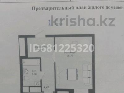 1-комнатная квартира, 43 м², 4/12 этаж, Байтурсынова 16 — А51 за 22 млн 〒 в Астане, Алматы р-н