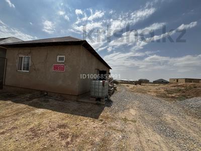 Отдельный дом · 4 комнаты · 10 м² · 10 сот., Мерке — Мектеп за 9.5 млн 〒 в Сарыагаш