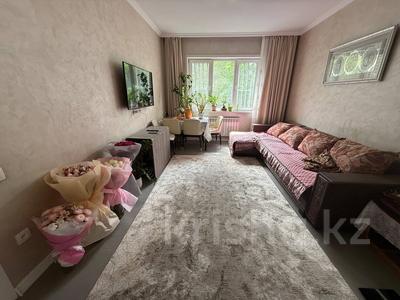 4-комнатная квартира · 76 м² · 4/5 этаж, мкр Аксай-2 за 48 млн 〒 в Алматы, Ауэзовский р-н