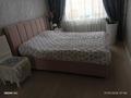 2 комнаты · 50 м² · 9/9 этаж, Сокбакпаева за 80 000 ₸ в Астане, Сарыарка р-н