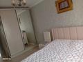 2 комнаты · 50 м² · 9/9 этаж, Сокбакпаева за 80 000 ₸ в Астане, Сарыарка р-н — фото 2