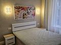 2-бөлмелі пәтер · 60 м² · 4/9 қабат, Абая 38, бағасы: 520 000 ₸ в Алматы, Бостандыкский р-н — фото 6