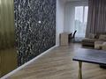 2-бөлмелі пәтер · 60 м² · 4/9 қабат, Абая 38, бағасы: 520 000 ₸ в Алматы, Бостандыкский р-н — фото 2