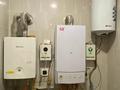 Жеке үй · 6 бөлме · 218.6 м² · 5.8 жүзд., Желтоксан 138, бағасы: 91 млн ₸ в Таразе — фото 14