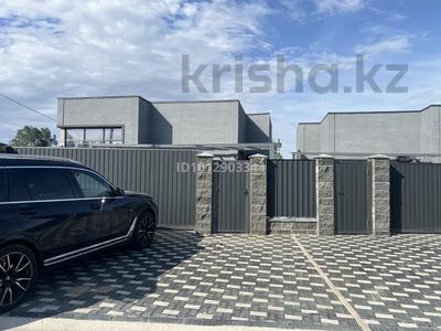 Жеке үй · 4 бөлме · 150 м² · 5 сот., Мкр Рауан 3А, бағасы: 75 млн ₸ в Конаеве