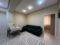 2-комнатная квартира · 41.4 м² · 9/12 этаж, Торайгырова — Мустафина за 41 млн ₸ в Алматы, Бостандыкский р-н
