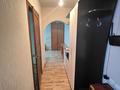 2-комнатная квартира · 45 м² · 3/5 этаж, Абылай хана 28 — Маметова за 250 000 ₸ в Алматы, Алмалинский р-н — фото 11