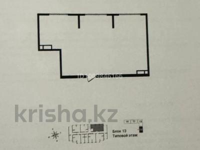 3-бөлмелі пәтер · 70.6 м² · 9 қабат, мкр Кайрат, Кульджинский тракт 13 13, бағасы: 31 млн ₸ в Алматы, Турксибский р-н