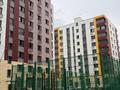 3-бөлмелі пәтер · 70.6 м² · 9 қабат, Қайрат ш/а., Кульджинский тракт 13 13, бағасы: 35 млн ₸ в Алматы, Турксибский р-н — фото 12