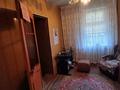 Отдельный дом · 4 комнаты · 93 м² · 4.56 сот., Якутская за 28 млн ₸ в Павлодаре — фото 16