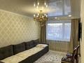 3-комнатная квартира, 68 м², 3/5 этаж, Назарбаева 117 — ТД Сокол за 29.3 млн 〒 в Петропавловске