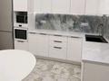 2-комнатная квартира · 61 м² · 7/9 этаж, Айтеке би 5 за 38 млн ₸ в Астане, Нура р-н