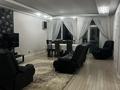 3-бөлмелі пәтер · 135 м² · 3/13 қабат, мкр Алмагуль, альфараби 95, бағасы: 139.2 млн ₸ в Алматы, Бостандыкский р-н — фото 11