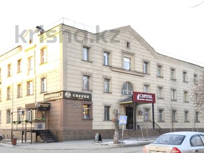 Офисы, образование, кабинеты и рабочие места, студии · 19.2 м² за 149 760 ₸ в Семее
