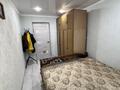 2-комнатная квартира · 47 м² · 1/5 этаж, Бауржан Момышулы 70 за 120 000 ₸ в Экибастузе — фото 3