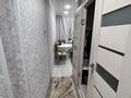 2-комнатная квартира · 47 м² · 1/5 этаж, Бауржан Момышулы 70 за 120 000 ₸ в Экибастузе — фото 5