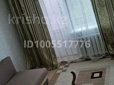2-комнатная квартира · 41.2 м² · 5/5 этаж, Сатпаева 10 — остановка Абая, напротив офиса ТШО за 14 млн ₸ в Атырау
