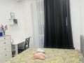 2-комнатная квартира · 41.5 м² · 3/9 этаж, Айтматова 40/1 — Мухамедханова за 31 млн ₸ в Астане, Нура р-н — фото 17