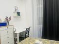 2-комнатная квартира · 41.5 м² · 3/9 этаж, Айтматова 40/1 — Мухамедханова за 31 млн ₸ в Астане, Нура р-н — фото 19