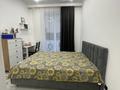 2-комнатная квартира · 41.5 м² · 3/9 этаж, Айтматова 40/1 — Мухамедханова за 31 млн ₸ в Астане, Нура р-н — фото 9