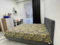 2-комнатная квартира · 41.5 м² · 3/9 этаж, Айтматова 40/1 — Мухамедханова за 31 млн ₸ в Астане, Нура р-н — фото 13