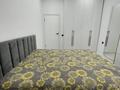 2-комнатная квартира · 41.5 м² · 3/9 этаж, Айтматова 40/1 — Мухамедханова за 31 млн ₸ в Астане, Нура р-н — фото 17