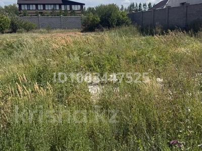 Жер телімі · 12 сотық, Нура ишим 21/4, бағасы: 21.7 млн ₸ в Косшы