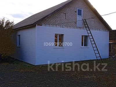 Отдельный дом · 5 комнат · 133 м² · 15 сот., Цветочная 67 за 56 млн 〒 в Усть-Каменогорске