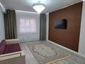 Жеке үй · 4 бөлме · 156 м² · 10 жүзд., Береке, Кенесары Қасымұлы 14г, бағасы: 40 млн ₸ в Атырау, Береке (Память Ильича) — фото 3